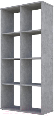 Стеллаж Polini Kids Home Smart Кубический 8 секции (бетон) - фото