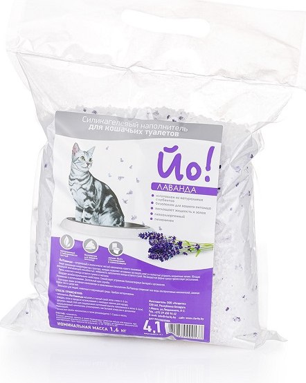 Наполнитель для туалета Йо Лаванда - фото