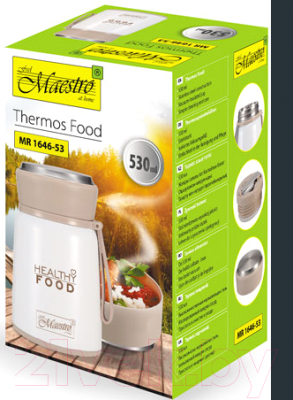 Термос для еды Maestro MR-1646-80