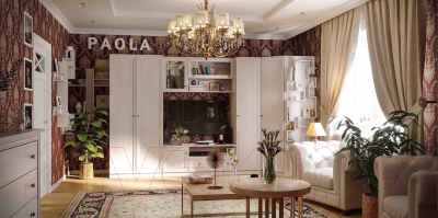 Тумба Глазов Paola 3 (ясень анкор светлый)