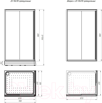 Душевой уголок Radomir 90x110 L / 1-03-1-1-0-1220 (прозрачное стекло)