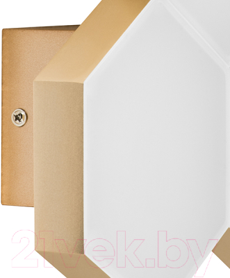 Светильник Lightstar Favo 750641