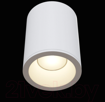 Потолочный светильник Maytoni Antares C029CL-01W