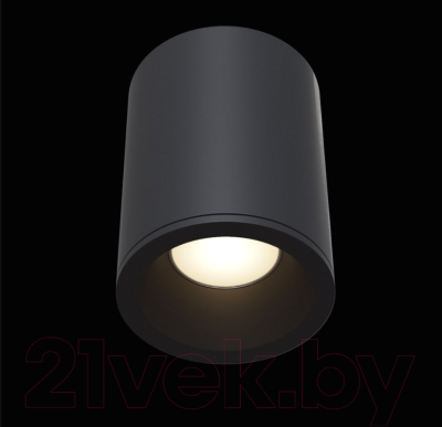 Потолочный светильник Maytoni Antares C029CL-01B