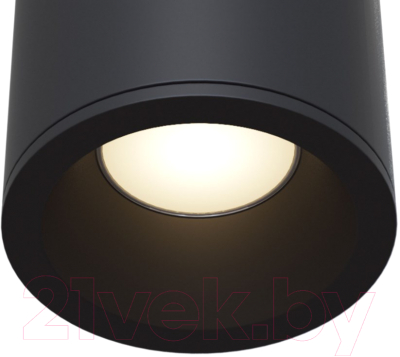 Потолочный светильник Maytoni Antares C029CL-01B