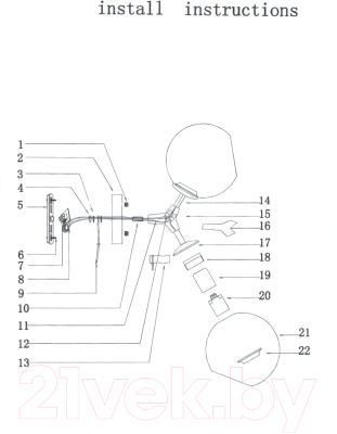 Бра Lightstar Beta 785627