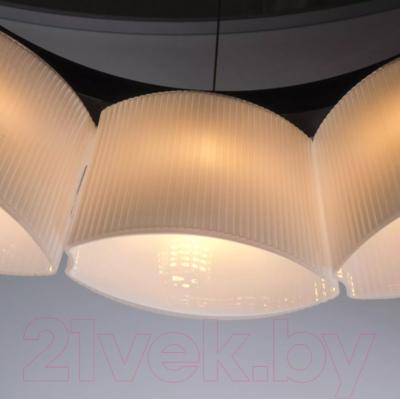 Потолочный светильник Lightstar Nibbler 812186