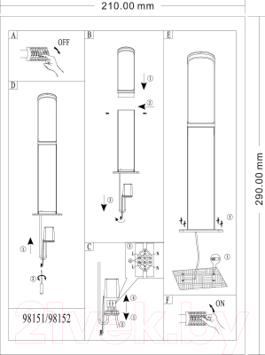 Светильник уличный Eglo 98152 Fiumicino
