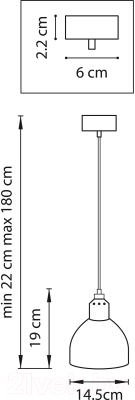 Потолочный светильник Lightstar Loft 765014