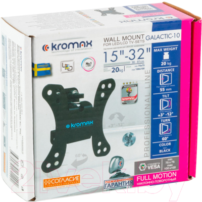 Кронштейн для телевизора Kromax Galactic-10