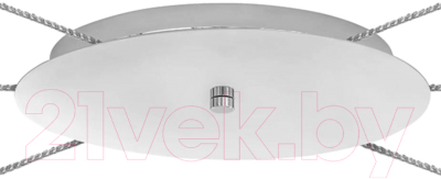 Люстра Lightstar Cone 757069