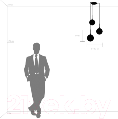 Люстра Lightstar Globo 813131