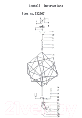 Люстра Lightstar Gabbia 732267