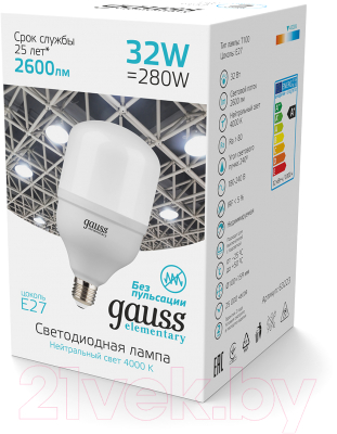 Лампа Gauss Elementary 63233