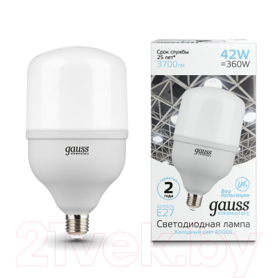 Лампа Gauss Elementary 63234