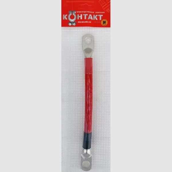 Клемма КОНТАКТ Масса 25043