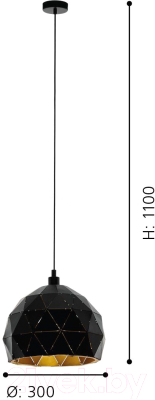 Потолочный светильник Eglo Roccaforte 97845