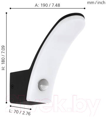 Бра уличное Eglo Fiumicino 98149