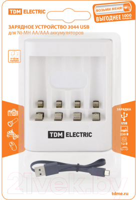 Зарядное устройство для аккумуляторов TDM SQ1702-0104 - фото