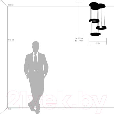 Люстра Lightstar Unitario 763337