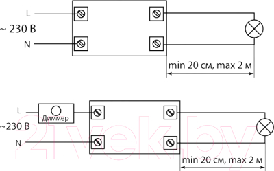 Трансформатор электронный TDM SQ0360-0014