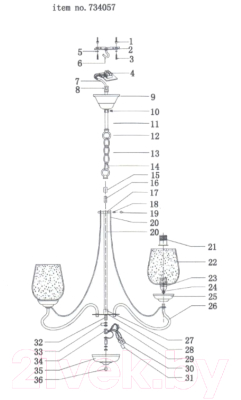 Люстра Lightstar Bolla 734057