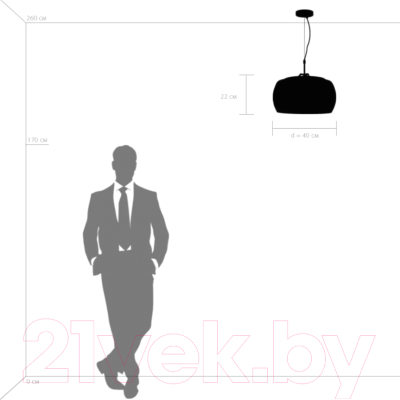 Потолочный светильник Lightstar Acquario 752010