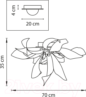 Люстра Lightstar Turbio 754167