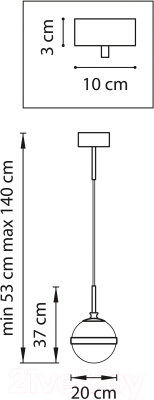 Потолочный светильник Lightstar Globo 813117