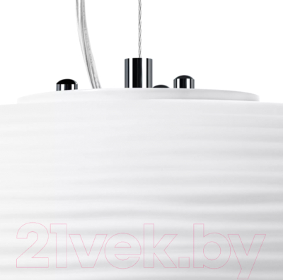 Потолочный светильник Lightstar Arnia 805013
