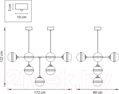 Люстра Lightstar Globo 813197