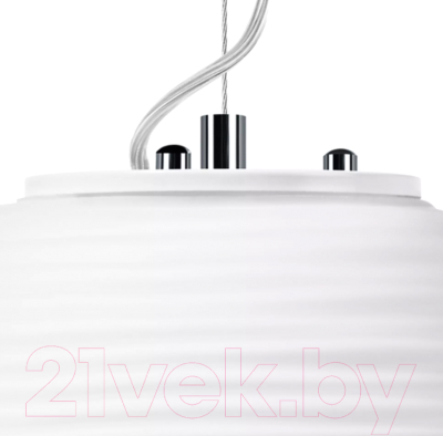 Потолочный светильник Lightstar Arnia 805012