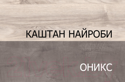 Стеллаж Anrex Jazz 1D1S