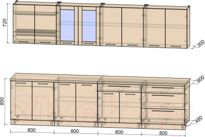 Готовая кухня Интерлиния Мила Пластик 3.2 Б