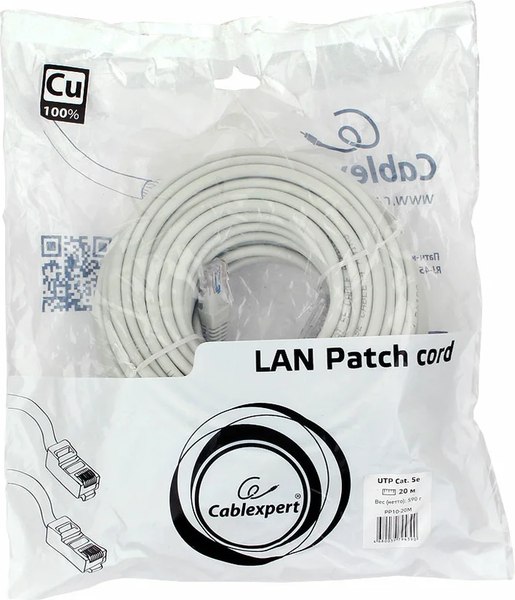 Кабель Cablexpert PP10-20M