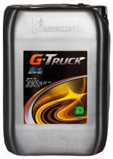 Трансмиссионное масло G-Energy G-Truck GL-4 80W90 / 253640127 - фото