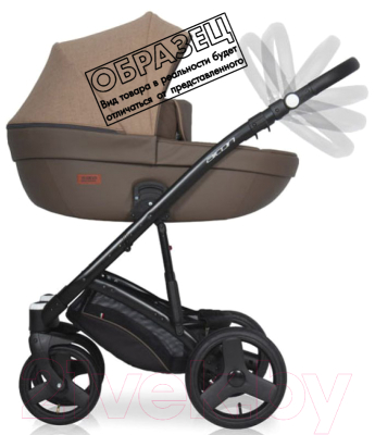 Детская универсальная коляска Riko Aicon Pastel 2 в 1