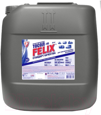 Тосол FELIX -45 / 430206160 - фото