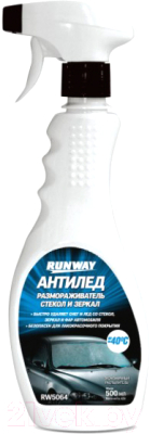 Размораживатель RUNWAY RW5064 - фото