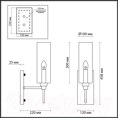 Бра Odeon Light Diatra 4689/1W