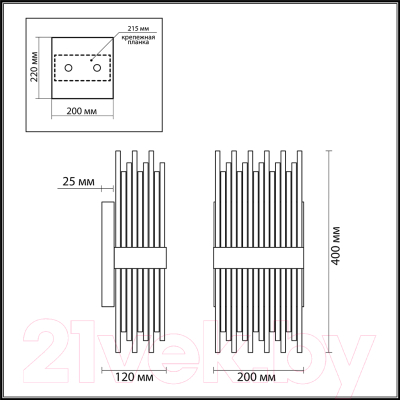 Бра Odeon Light Focco 4722/4W