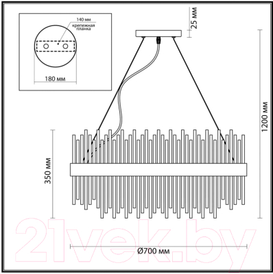 Люстра Odeon Light Focco 4722/18
