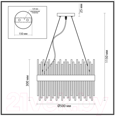 Люстра Odeon Light Focco 4722/12