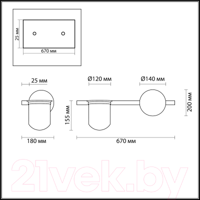 Бра Odeon Light Flower 4682/1WA