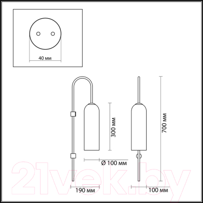 Бра Odeon Light Vosti 4642/1W