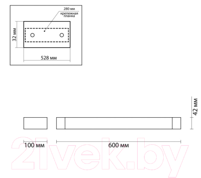 Подсветка для картин и зеркал Odeon Light Arno 3888/18WB