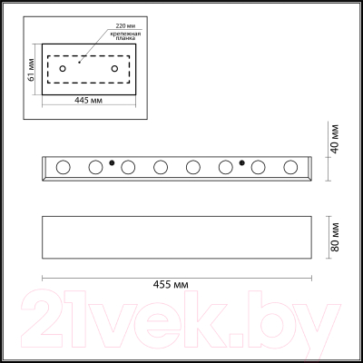 Бра Odeon Light Magnum 3893/16WL