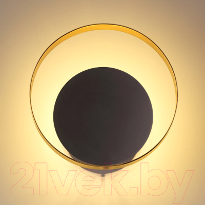 Бра уличное Odeon Light Mondi 3899/7WB