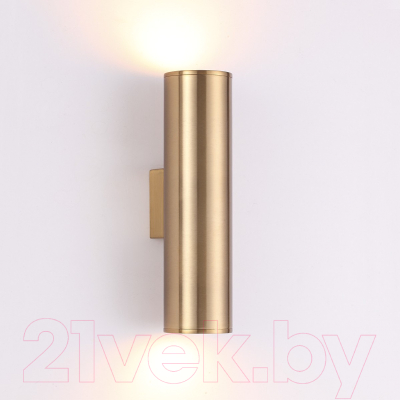 Бра Odeon Light Dario 3833/2WA