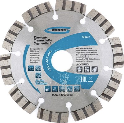 Отрезной диск алмазный Gross 730087 - фото